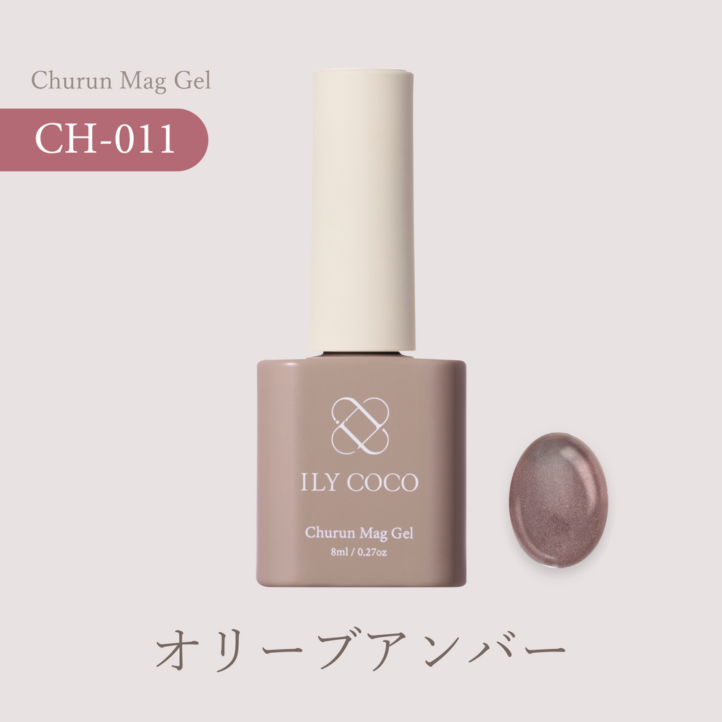 オリーブアンバー 011