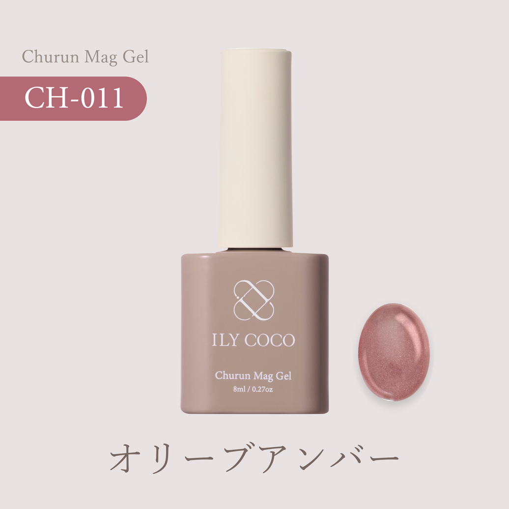 オリーブアンバー 011
