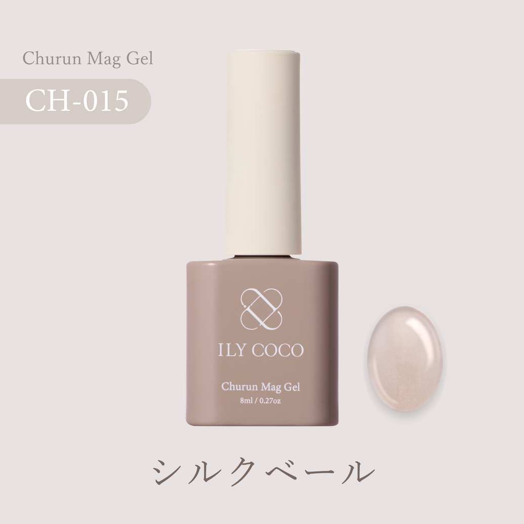 シルクベール 015