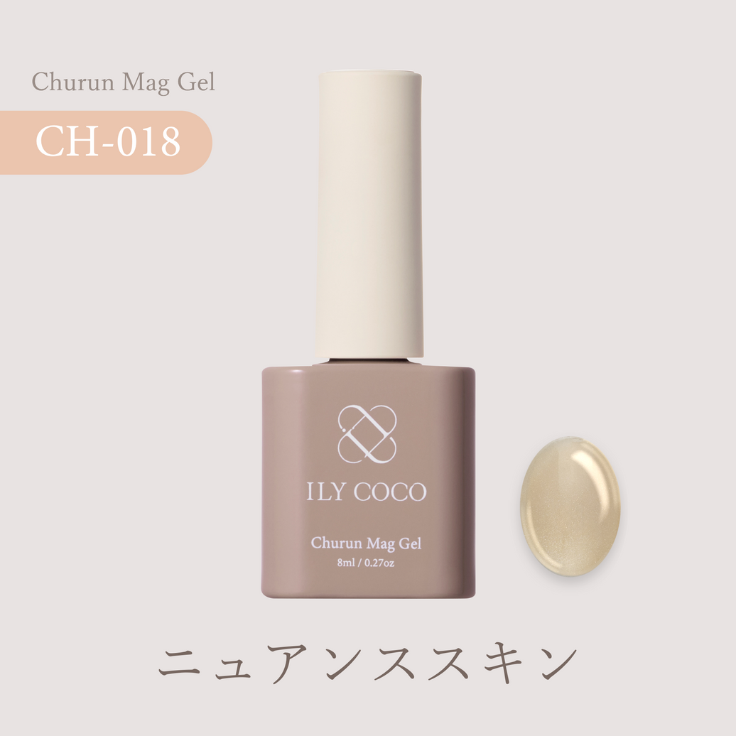 ニュアンススキン 018