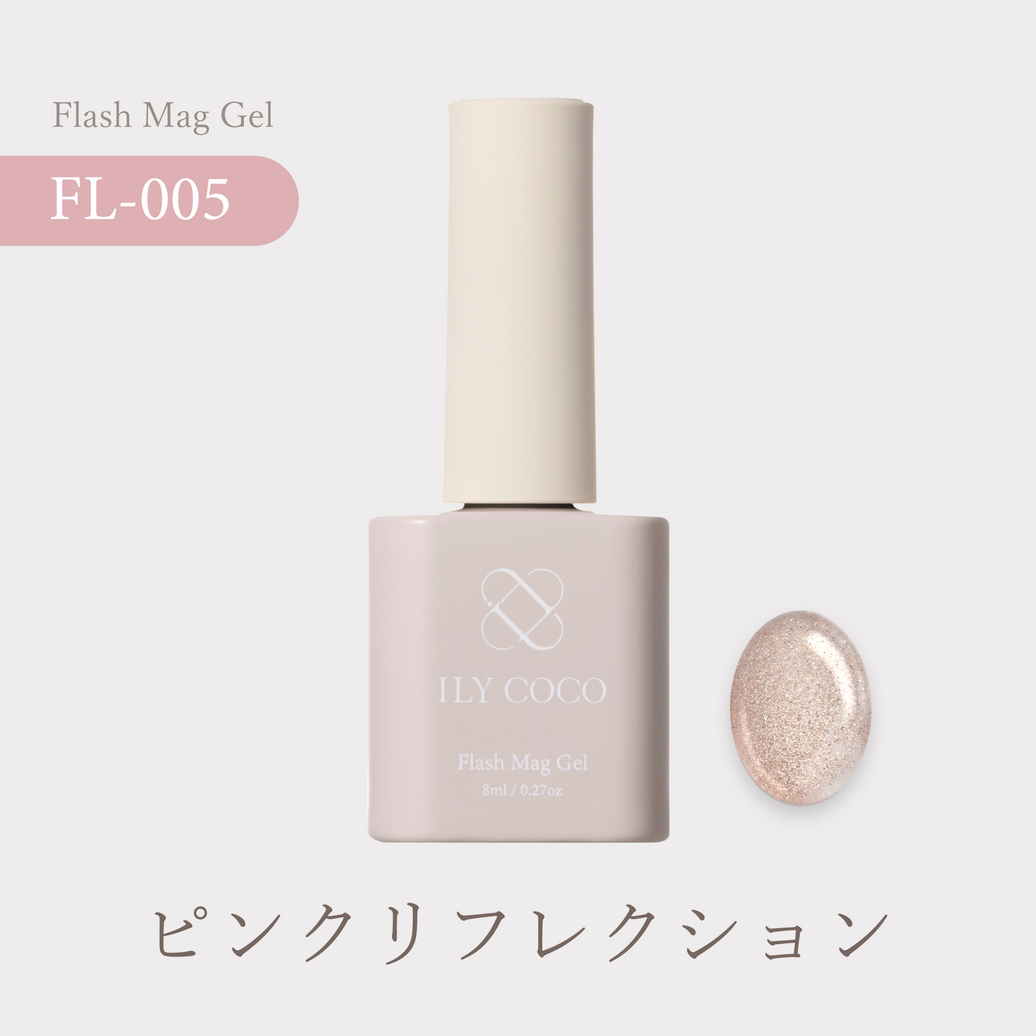 ピンクリフレクション 005