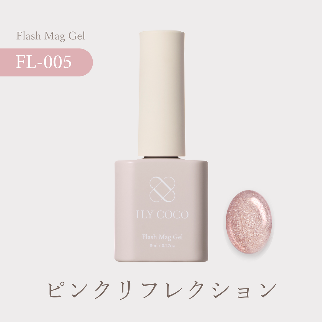 ピンクリフレクション 005