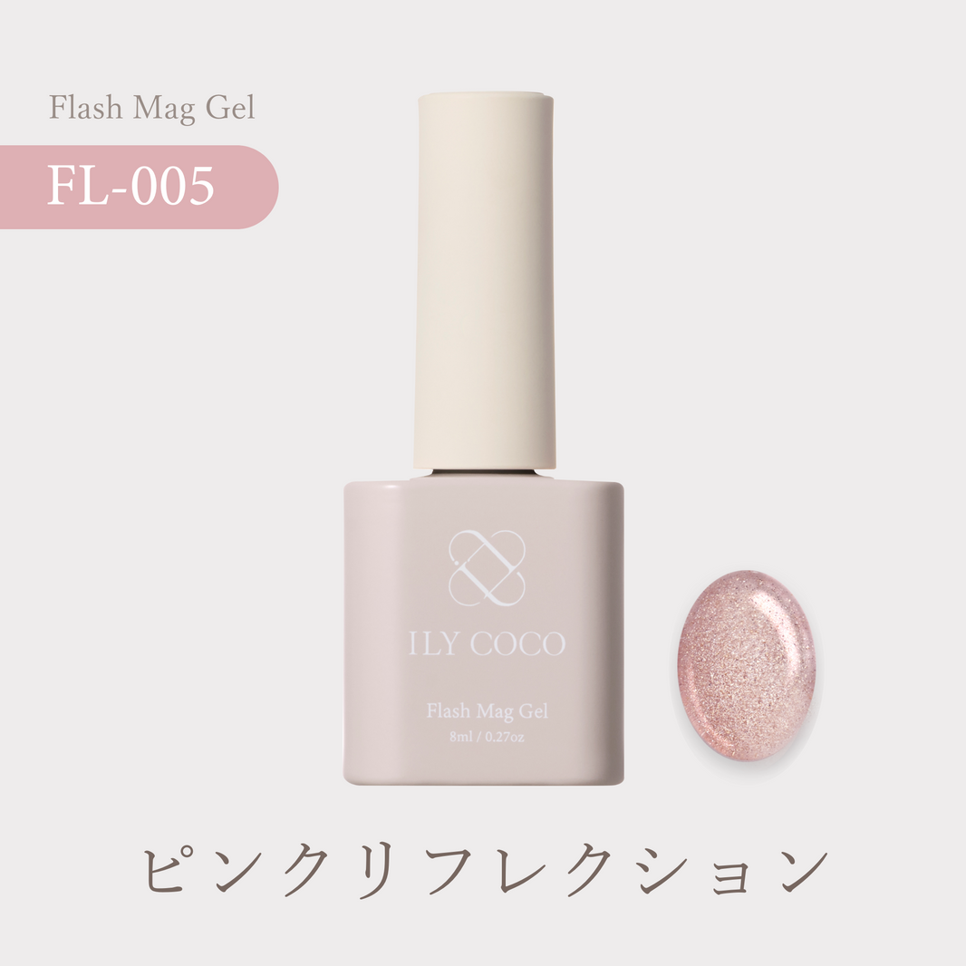 ピンクリフレクション 005
