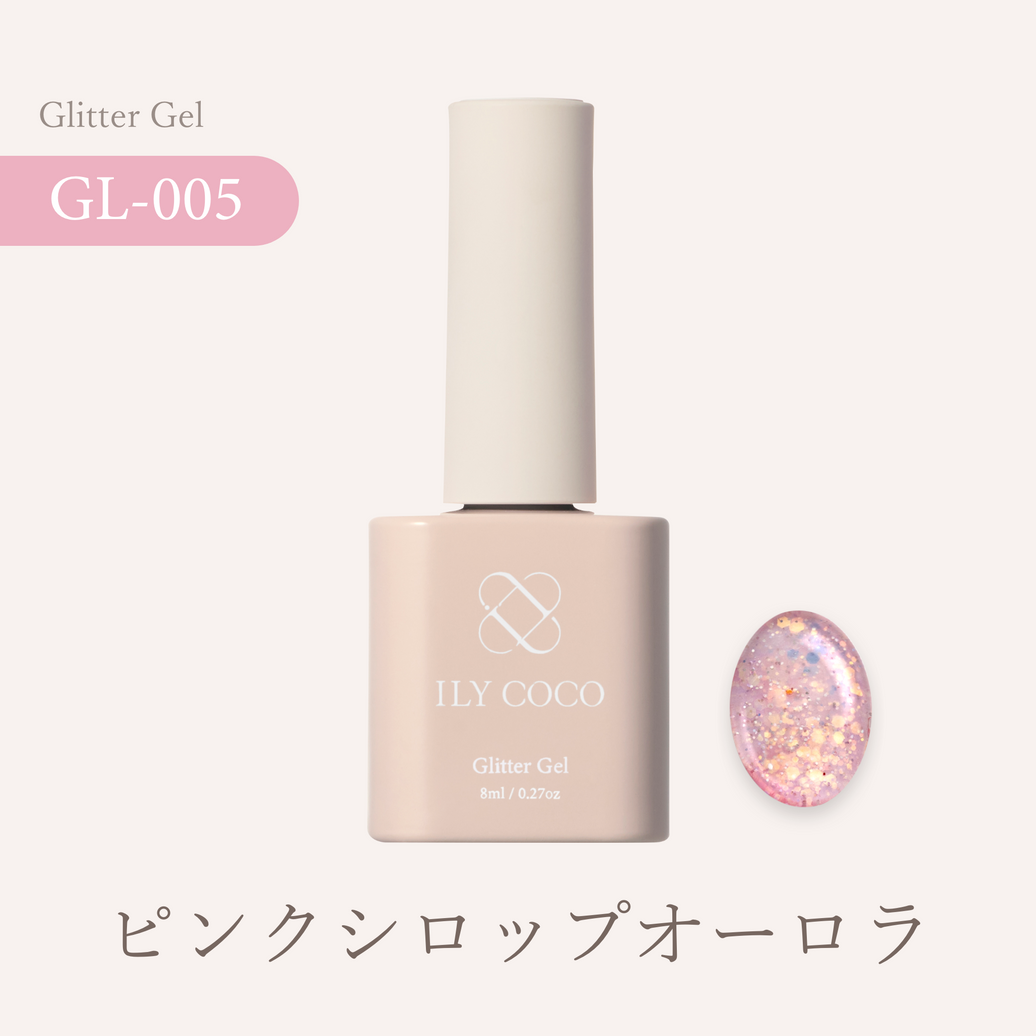 ピンクシロップオーロラ 005