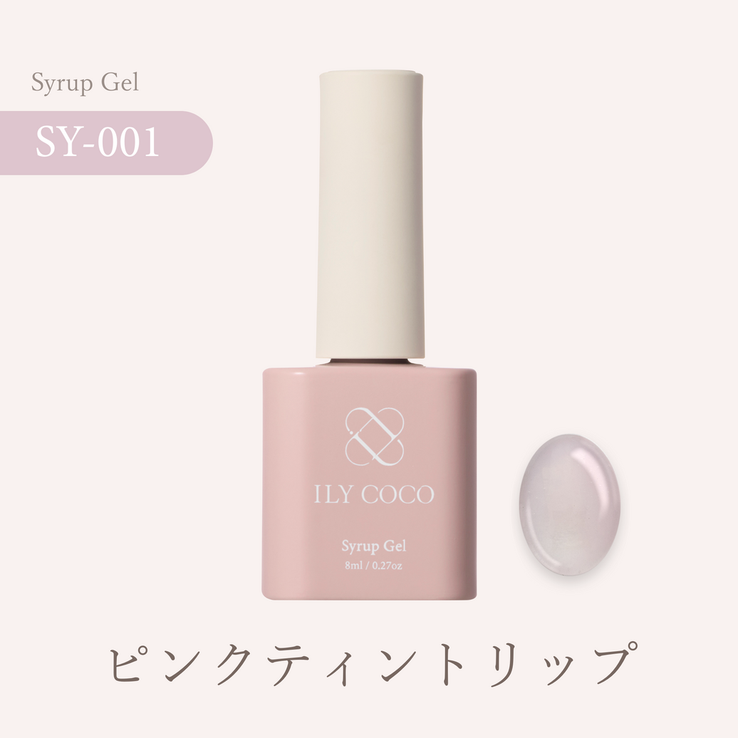 ピンクティントリップ 001