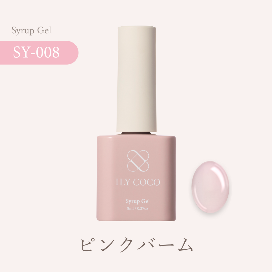 ピンクバーム 008