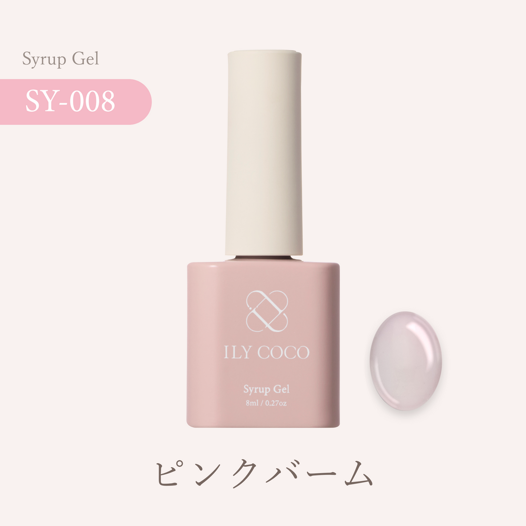 ピンクバーム 008