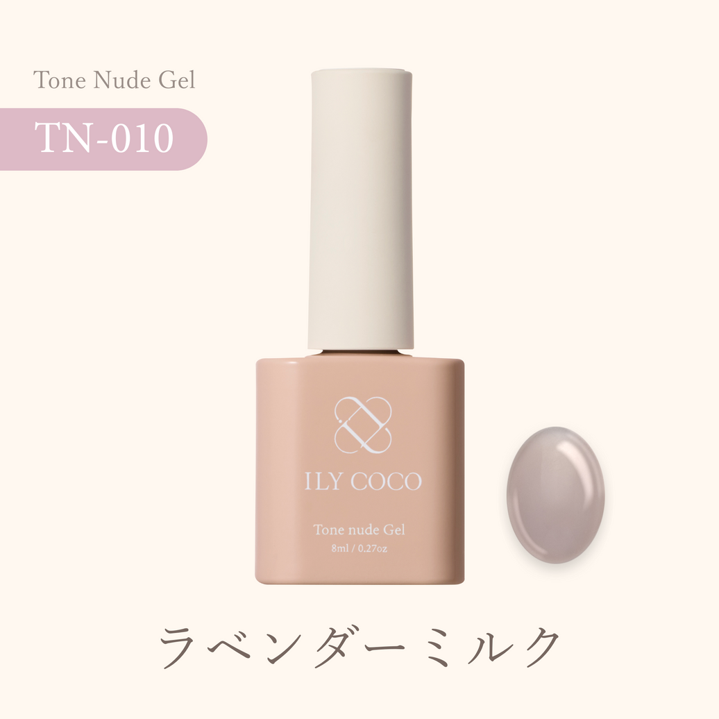 ラベンダーミルク 010