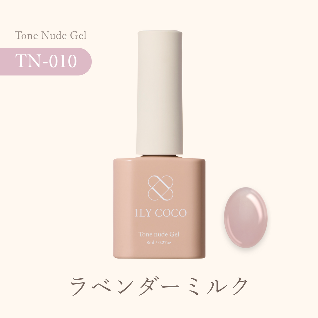 ラベンダーミルク 010