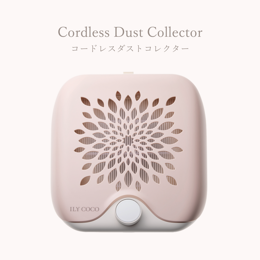Cordless Dust Collector コードダストコレクター