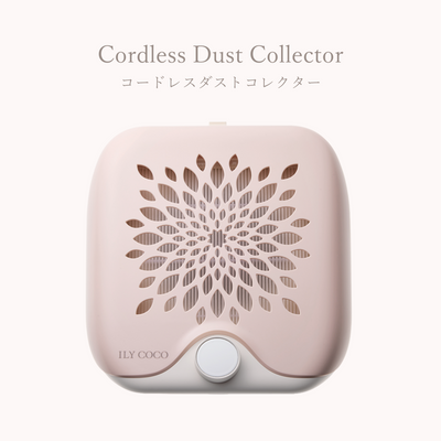 Cordless Dust Collector コードダストコレクター