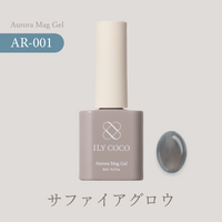 Mist ミスト[6本]
