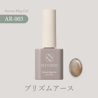 Sway スウェイ[6本]