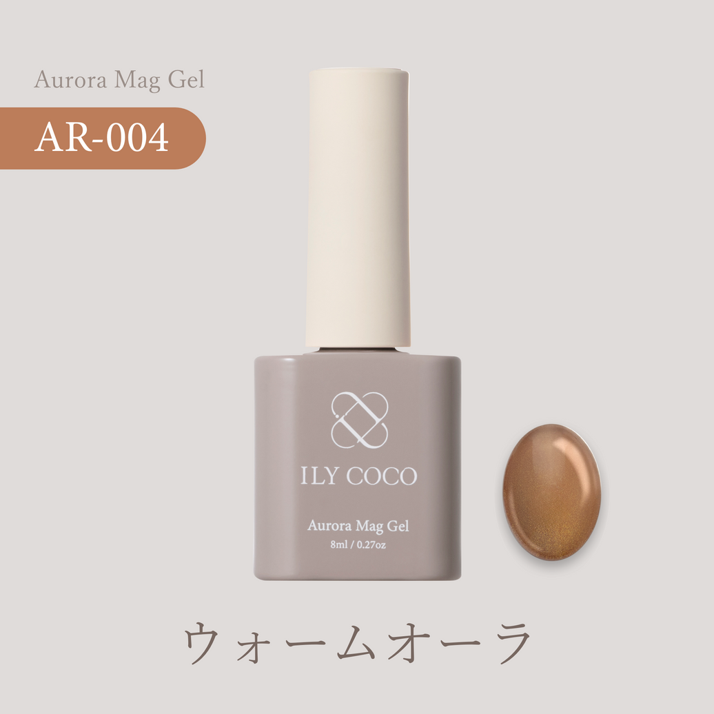 ウォームオーラ 004