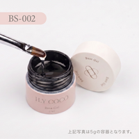 Base Gel ベースジェル[25g]