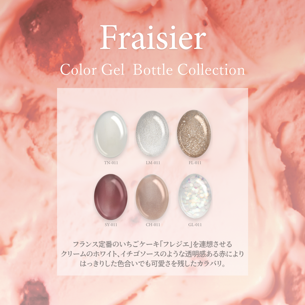 Fraisier フレジエ[6本]