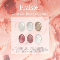 Fraisier フレジエ[6本]