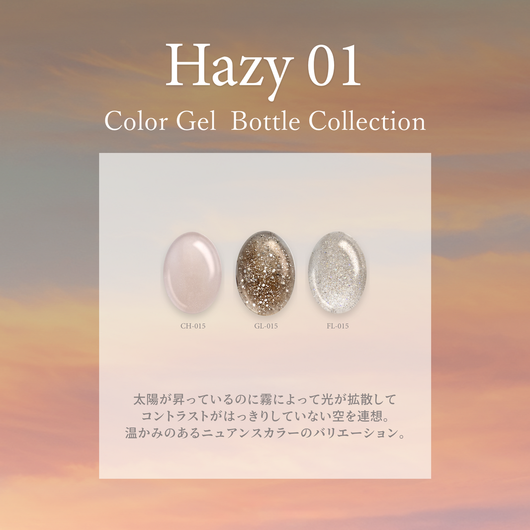 Hazy ヘイジー01[3本]