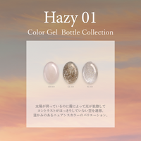 Hazy ヘイジー01[3本]