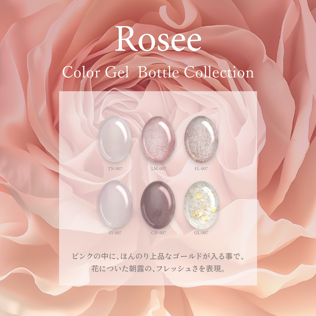 Rosee ロゼ[6本]
