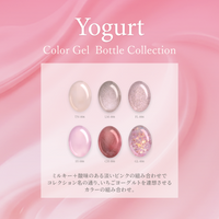Yogurt ヨーグルト[6本]