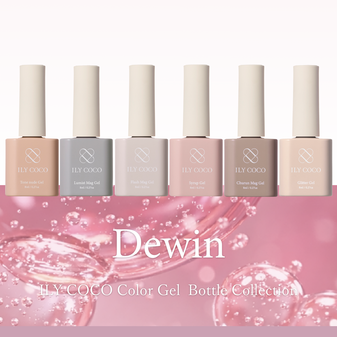 Dewin デュウィン[6本]