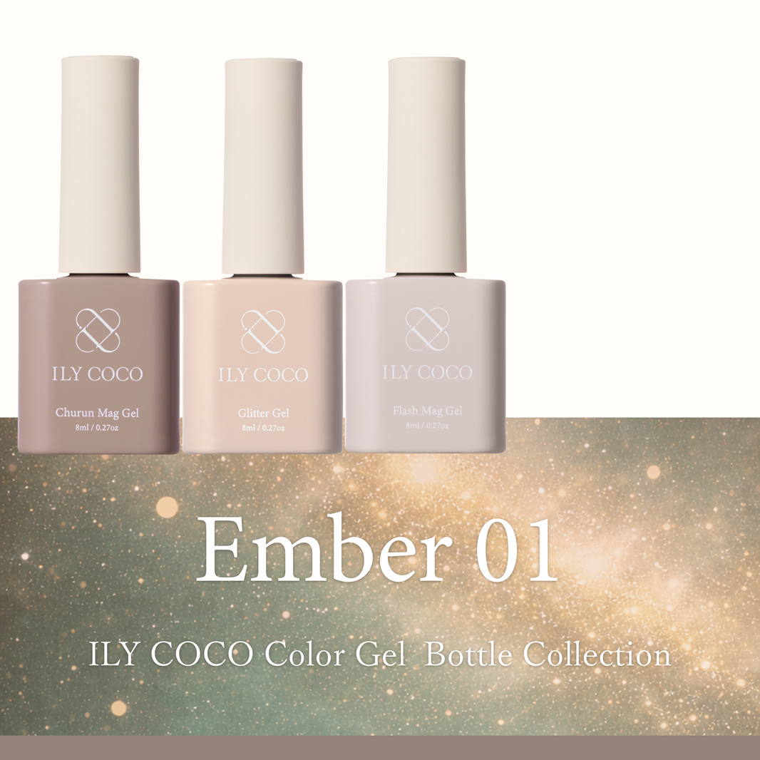 Ember エンバー01[3本]