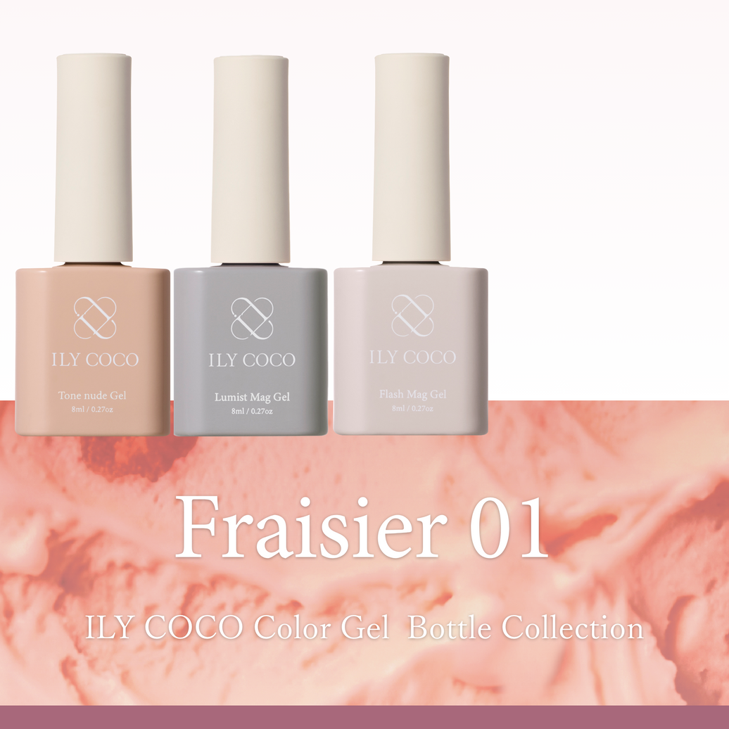 Fraisier フレジエ01[3本]
