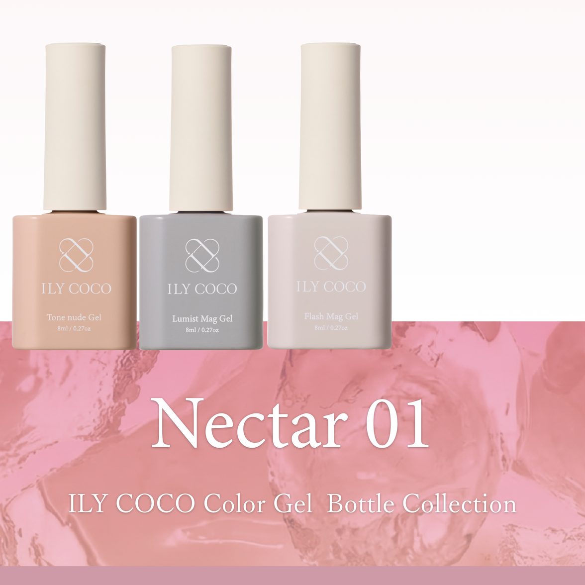 Nectar ネクター01[3本]