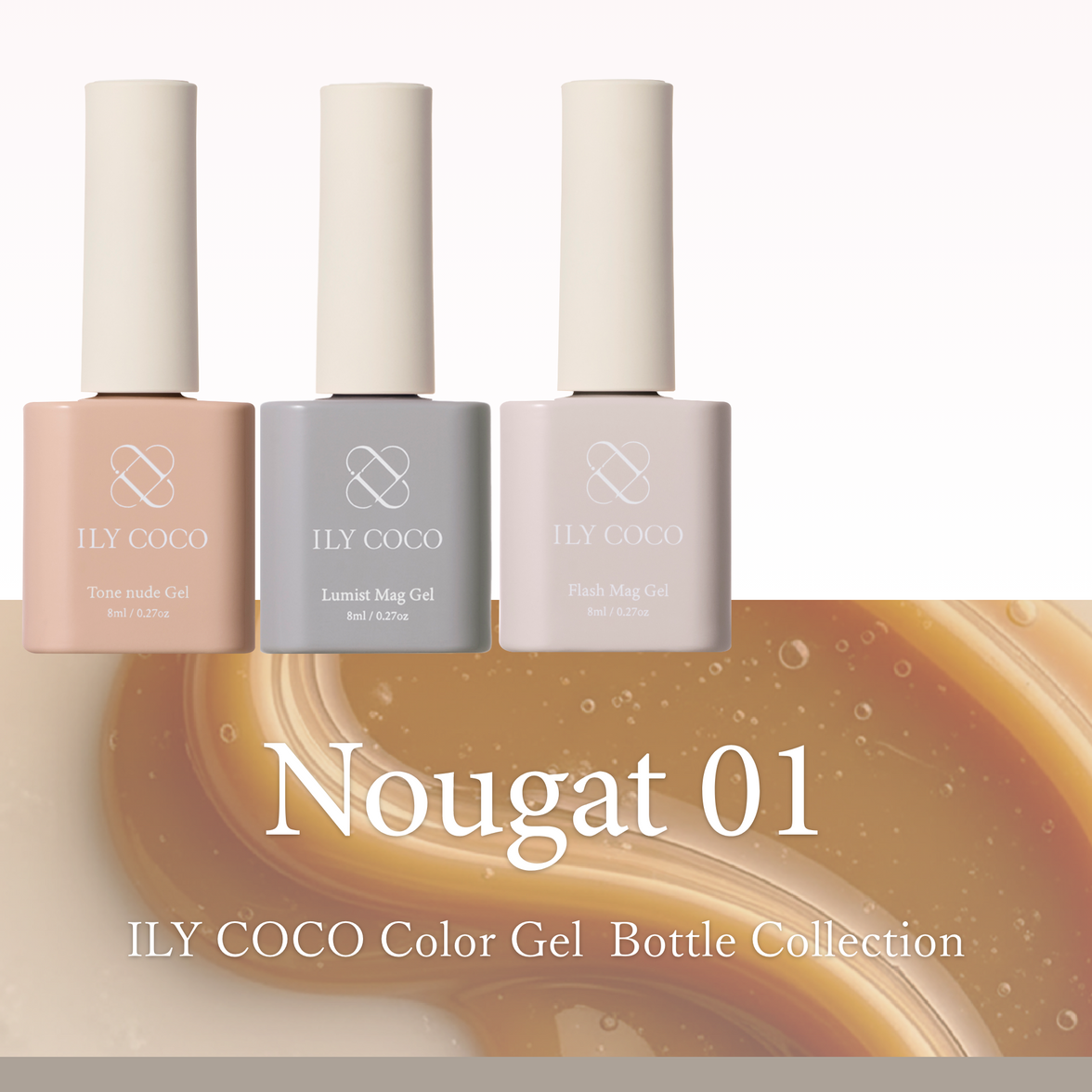Nougat ヌガー01[3本]