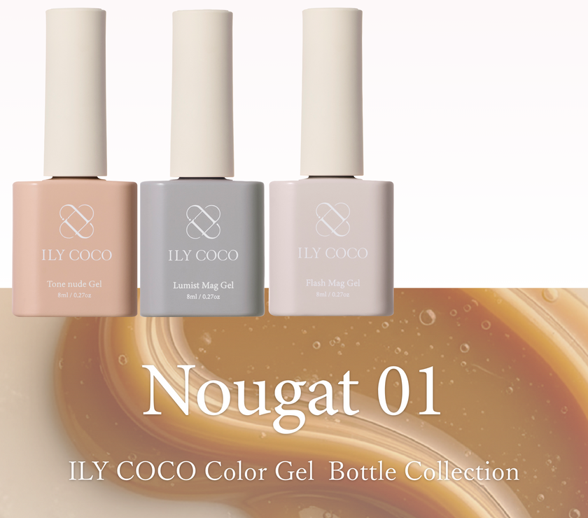 Nougat ヌガー01[3本]