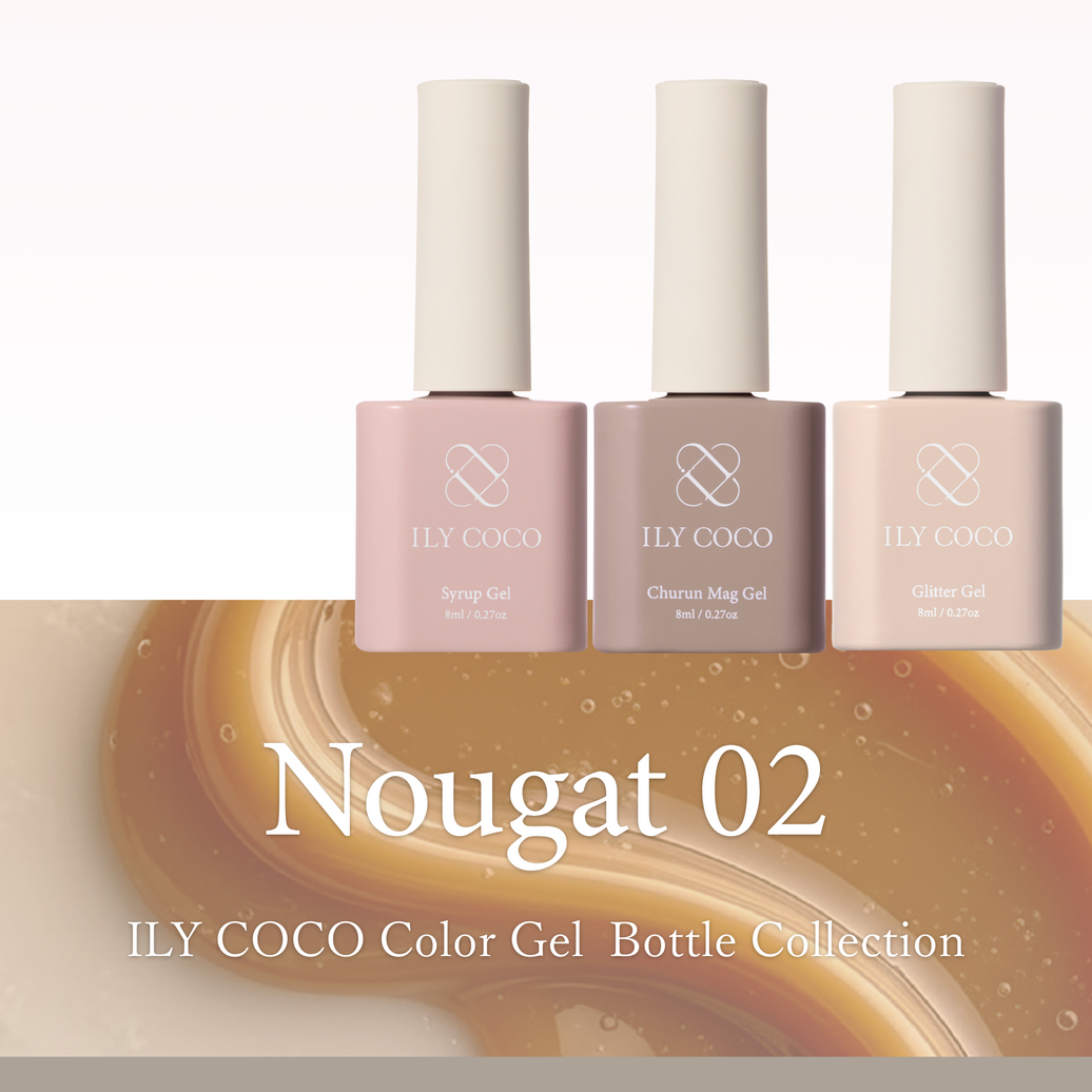 Nougat ヌガー02[3本]