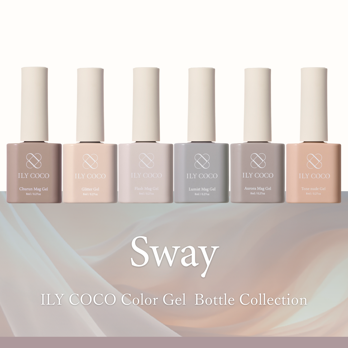 Sway スウェイ[6本]
