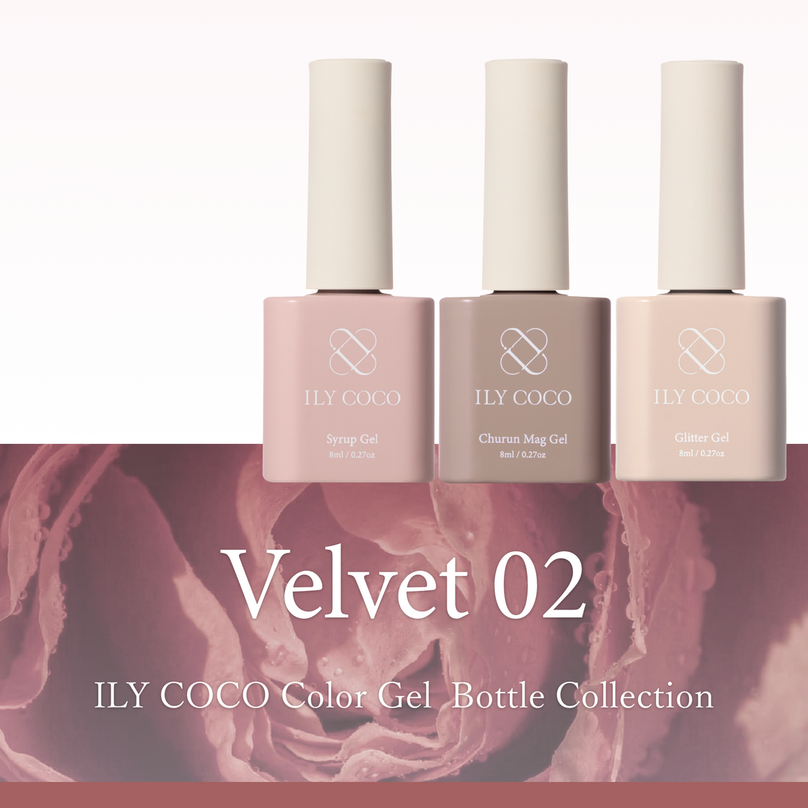 Velvet ベルベット02[3本]