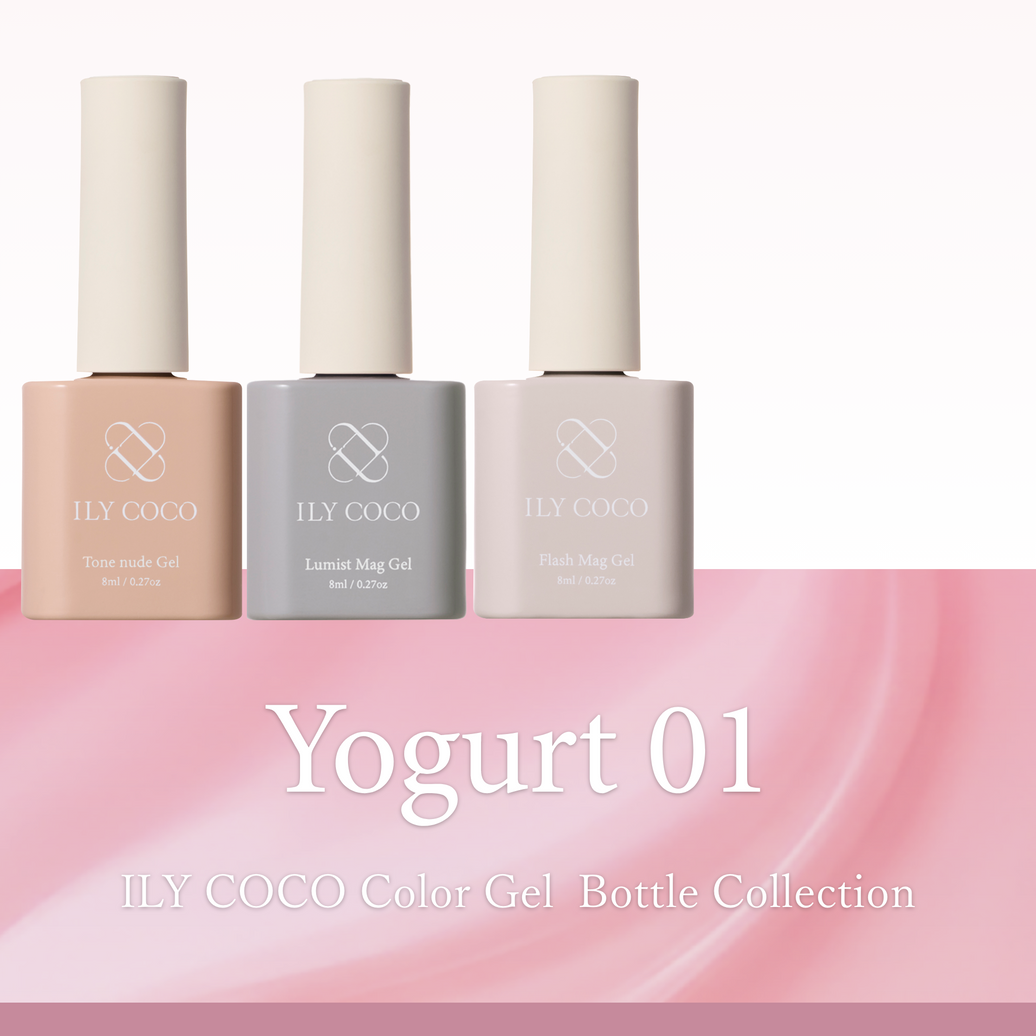 Yogurt ヨーグルト01[3本]