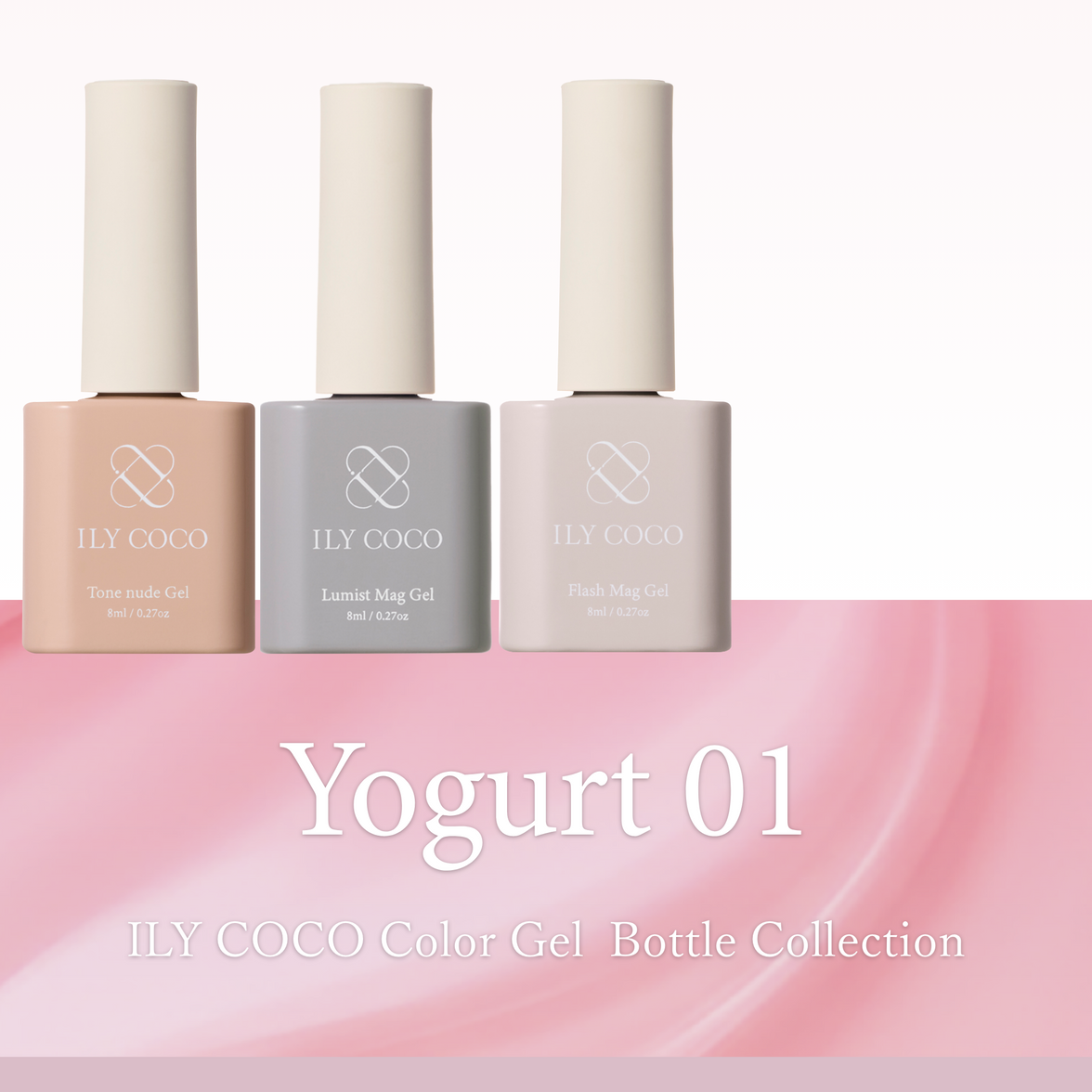 Yogurt ヨーグルト01[3本]
