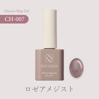 Rosee ロゼ[6本]