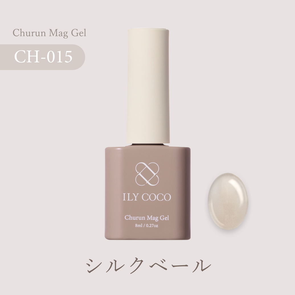 シルクベール 015