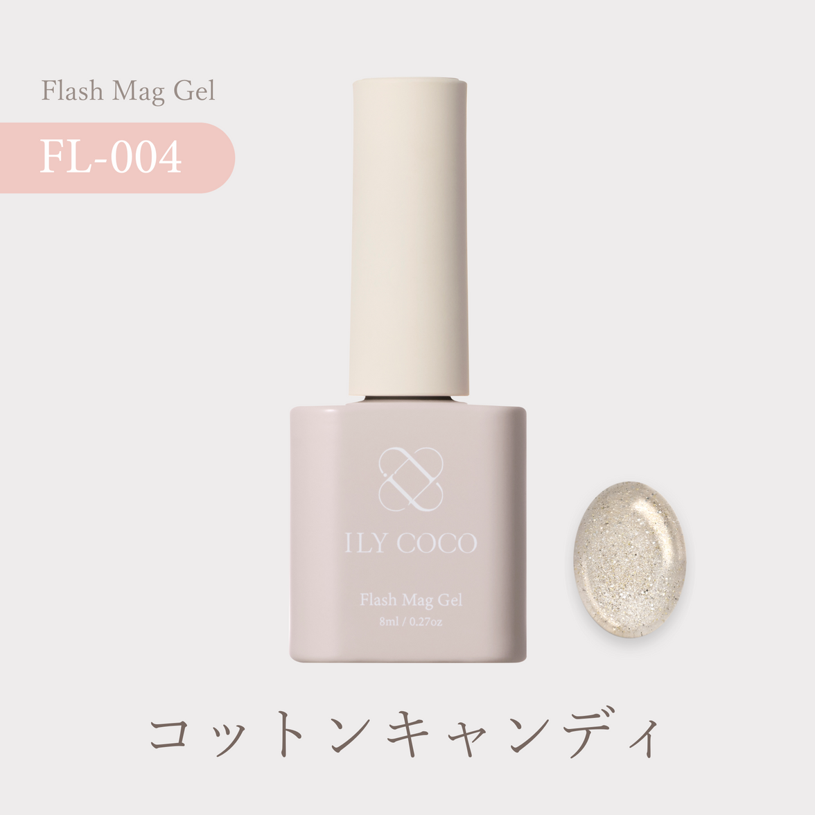 Paffy パフィ[6本]