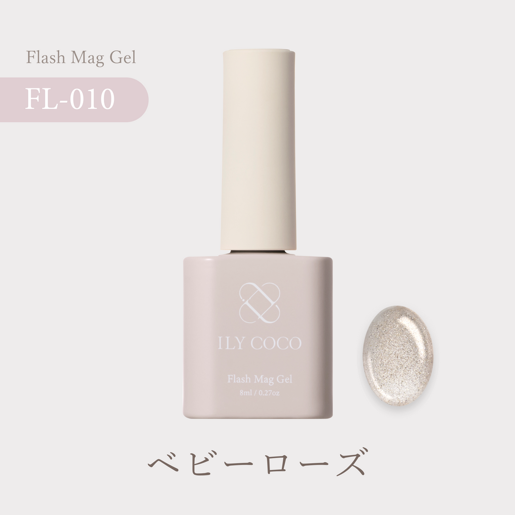 ベビーローズ 010