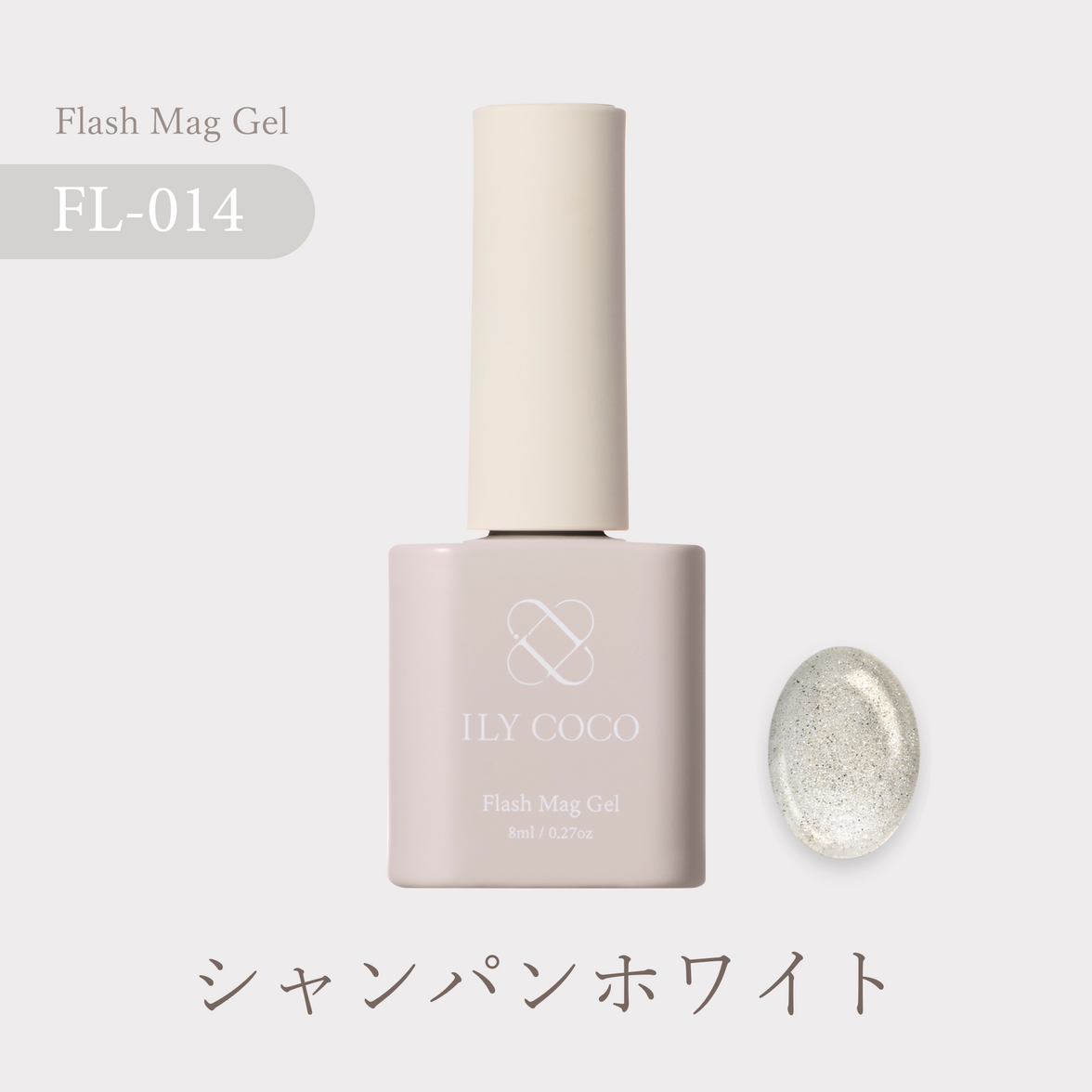 Mist ミスト[6本]
