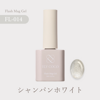 Mist ミスト[6本]