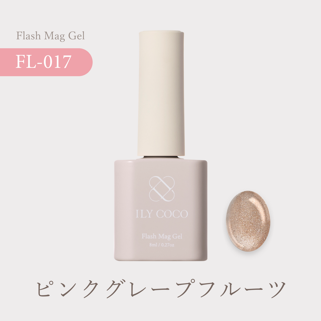 ピンクグレープフルーツ 017