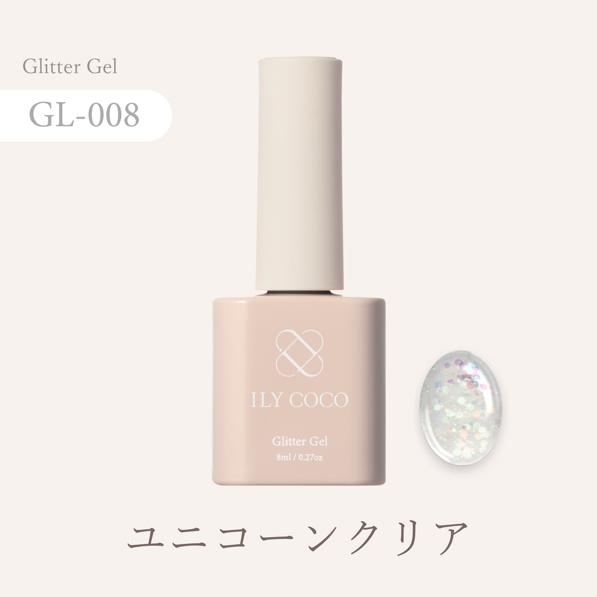 Figgy フィギー[6本]
