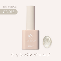 Olive オリーブ[6本]