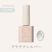 Ember エンバー[6本]