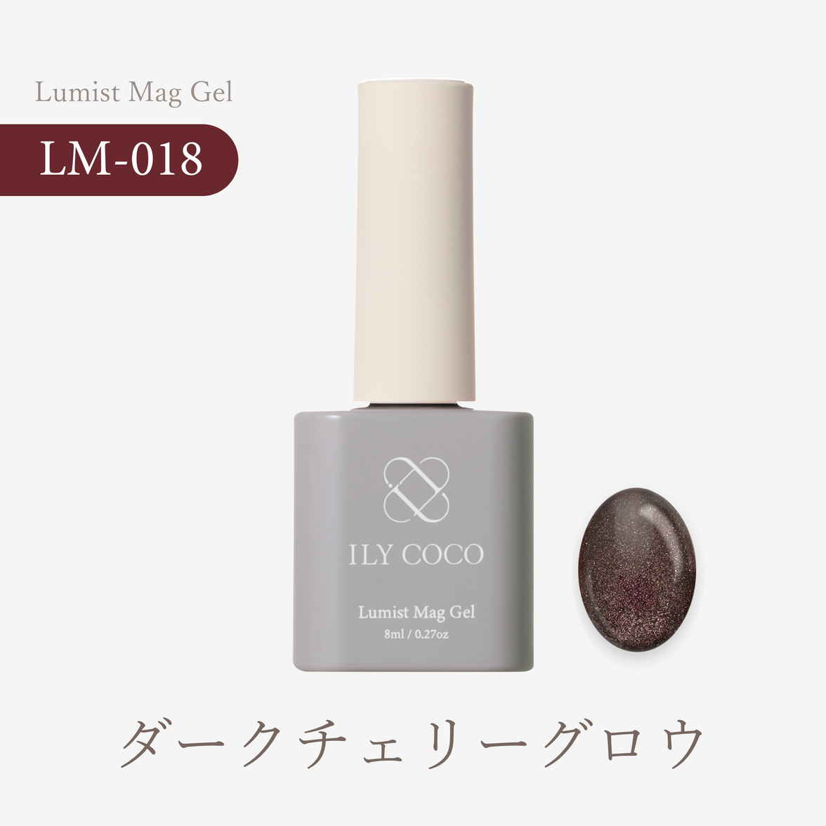 Olive オリーブ[6本]