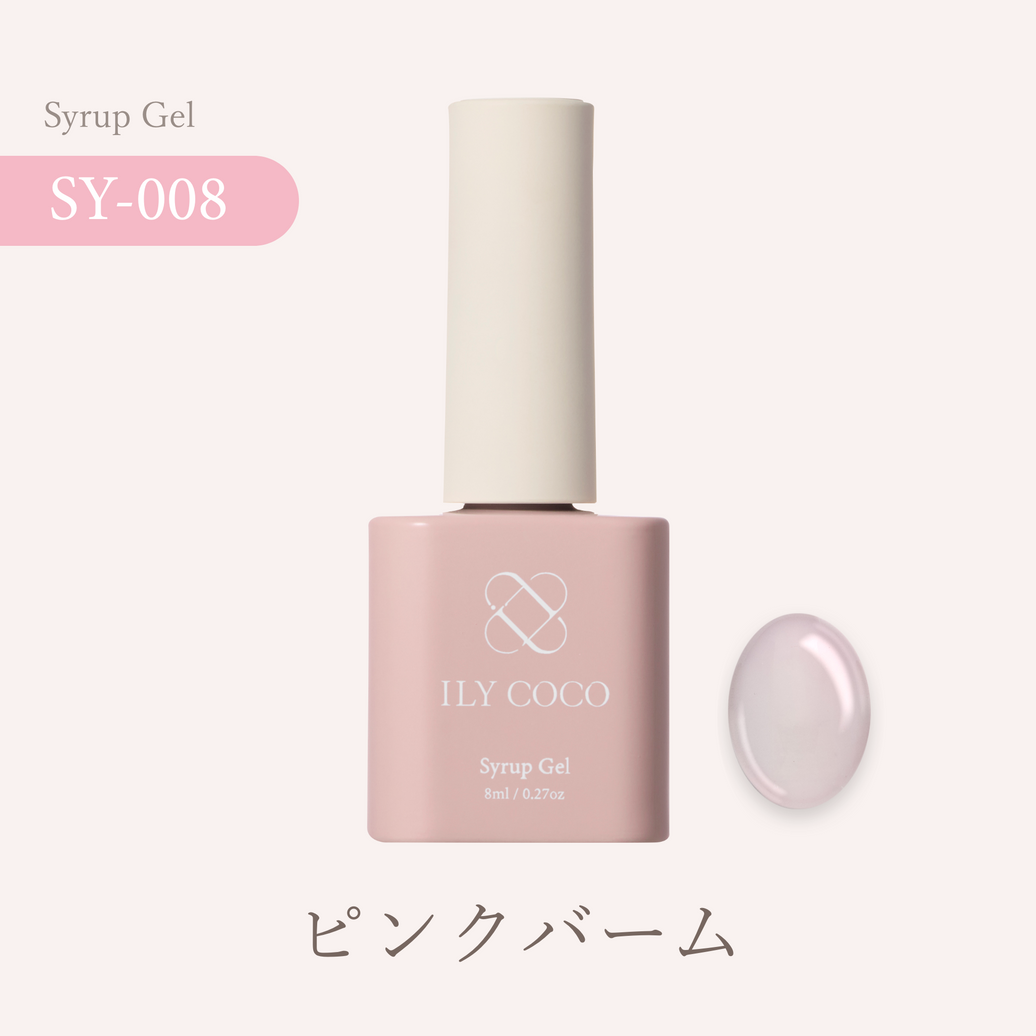 ピンクバーム 008