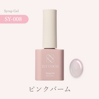 Figgy フィギー[6本]