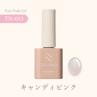 Nectar ネクター[6本]